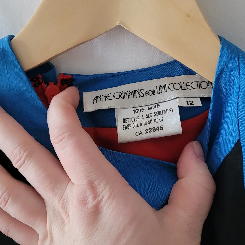 100% Silk Vintage Colorblock Shift Dress in Black, Red & Teal - Picture 2 of 4